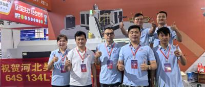 A kiállítás jelenleg is zajlik. Szeretettel várjuk mind az új, mind a visszatérő ügyfeleket.